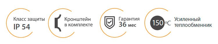 Преимущества Преимущества