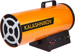 Пушка газовая KALASHNIKOV KHG-40